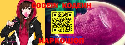 скорость Лесосибирск