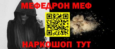 скорость Лесосибирск