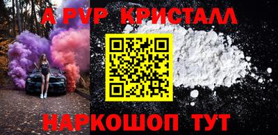 скорость Лесосибирск