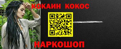 скорость Лесосибирск
