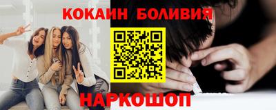 крисы Ливны