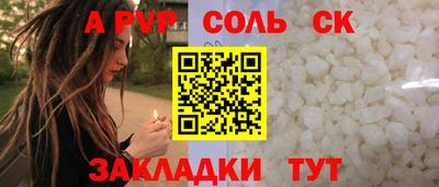 mix Ликино-Дулёво