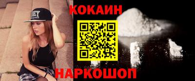 скорость Лесосибирск