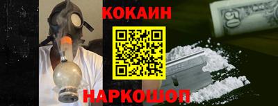 скорость Лесосибирск