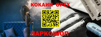 крисы Ливны