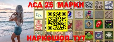 скорость Лесосибирск