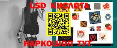 скорость Лесосибирск