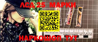 скорость Лесосибирск