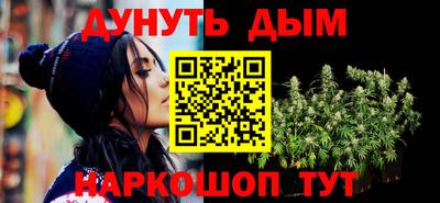 крисы Ливны