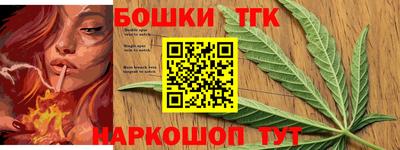 mix Ликино-Дулёво