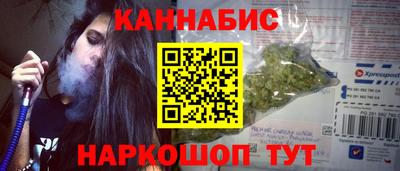 скорость Лесосибирск
