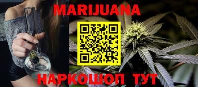 крисы Ливны