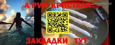 скорость Лесосибирск