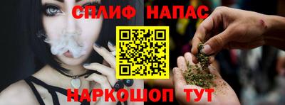 скорость Лесосибирск