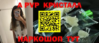 скорость Лесосибирск