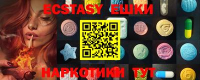 крисы Ливны