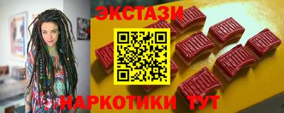крисы Ливны