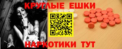 mix Ликино-Дулёво