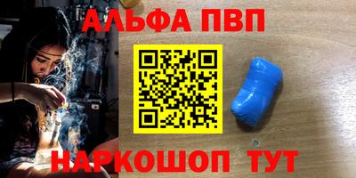 mix Ликино-Дулёво