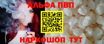 mix Ликино-Дулёво