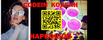 крисы Ливны