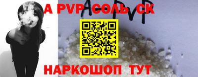 скорость Лесосибирск