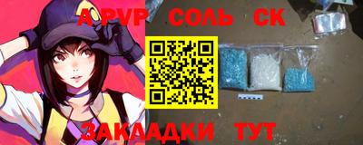 mix Ликино-Дулёво