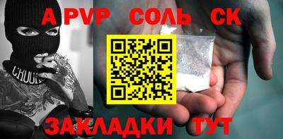 скорость Лесосибирск