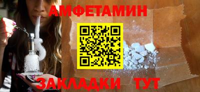 mix Ликино-Дулёво