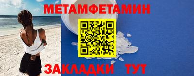 скорость Лесосибирск