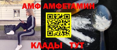 крисы Ливны