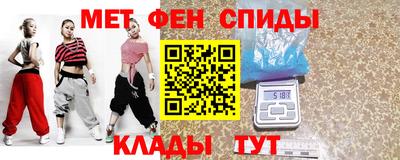 крисы Ливны