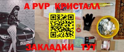 mix Ликино-Дулёво
