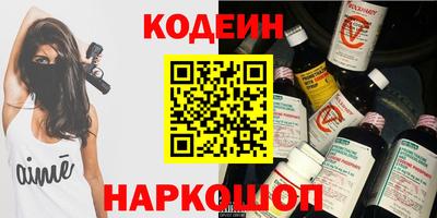 крисы Ливны