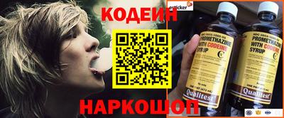 крисы Ливны