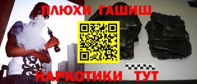 mix Ликино-Дулёво
