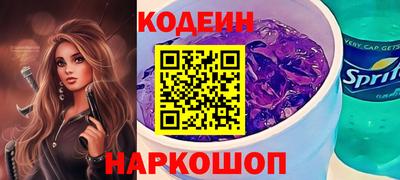 mix Ликино-Дулёво