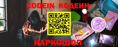 крисы Ливны