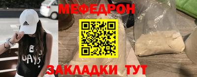 скорость Лесосибирск