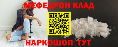 скорость Лесосибирск